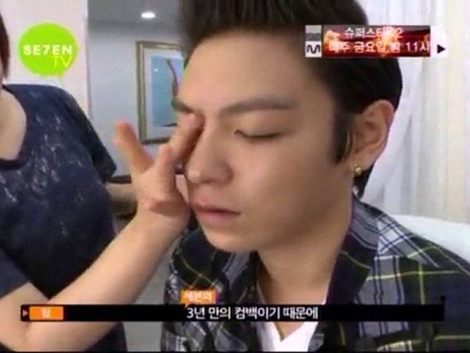 2NE1 TV S2 EP 1 (PARTIE 1/3) [VOSTFR]