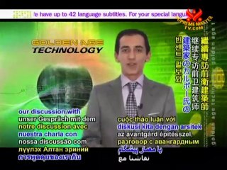 Vincent Callebaut: Ecological Architecture - P1/2