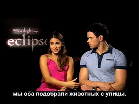 Келлан Латц и Никки Рид: интервью с Glamour