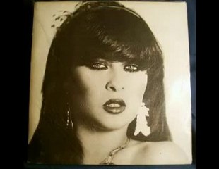 Eski 45 Likler Bu Ne Dünya