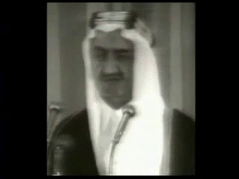 king faisal