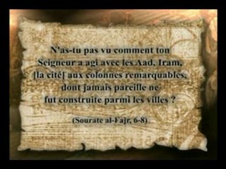 Les grandes civilisations disparus part3(Peuple de Aad)