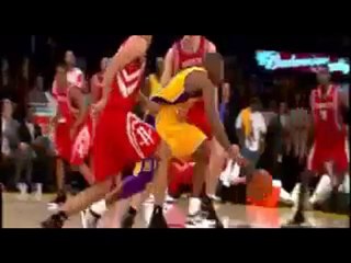 Kobe "Only God Can Stop Him" Bryant