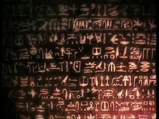 Kuran mucizeleri: Haman ve Eski Mısır Anıtları