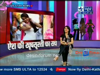 Ada Jeene Ki 4th Sept 2010 - Pt2