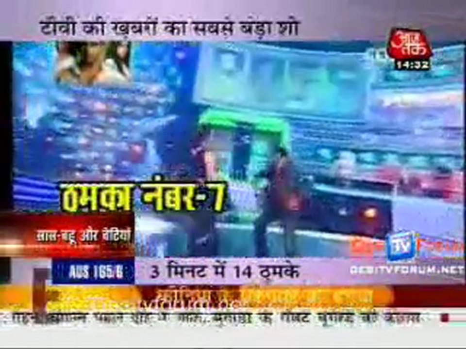 Saas Bahu Aur Betiyan [News] - 4th October 2010 - Part1