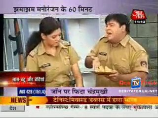 Saas Bahu Aur Betiyan [News] - 4th October 2010 - Part2
