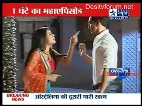 Saas Bahu Aur Saazish [ News] - 4th October 2010 - Part4