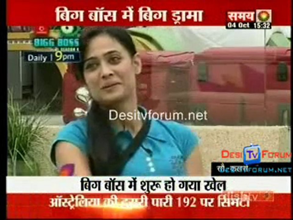 Kahani Serial Ki - 4th October 2010 - Pt1