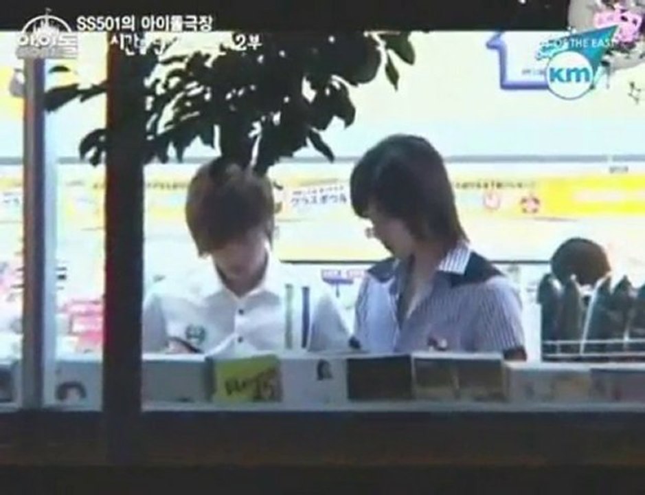 070912 SS501 Idol World Summer Adventure Ep 06 Part 1 of 3