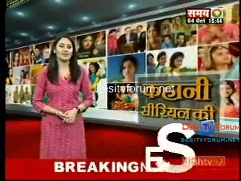 Kahani Serial Ki - 4th October 2010 - Pt2