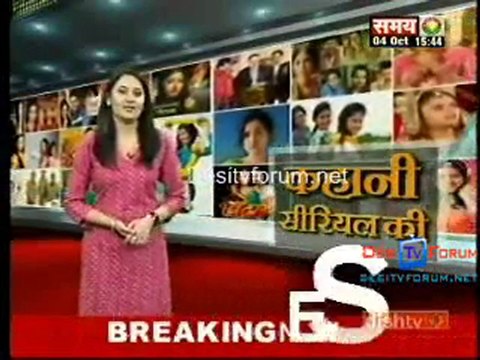 Kahani Serial Ki - 4th October 2010 - Pt2