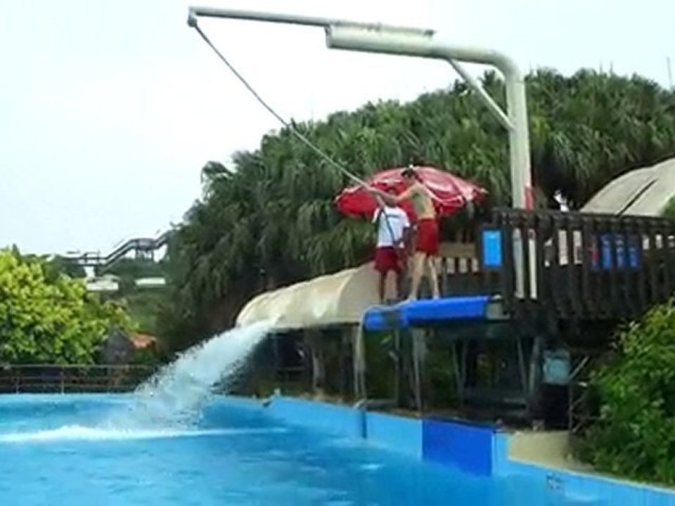 bungee 2