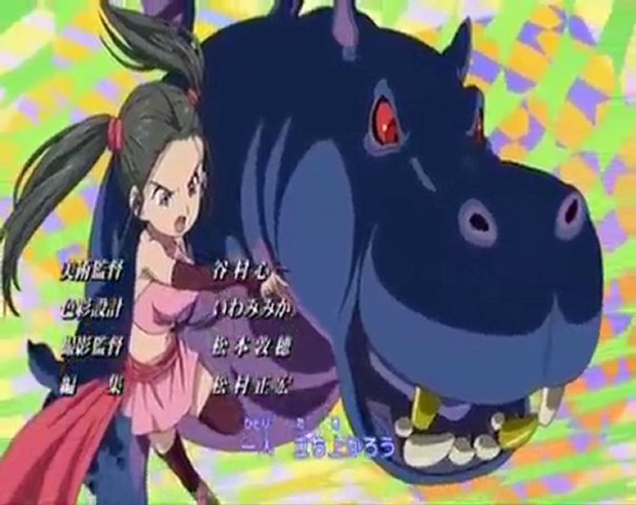 Blue Dragon - Tenkai no Shichi Ryuu