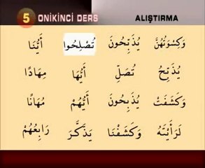 Kuran Öğretmeni 12 Vav ve Ye Harfini Uzatma