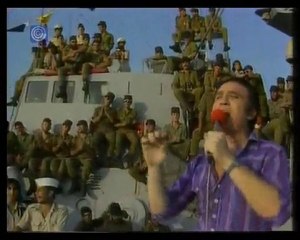 "Ziko" Graziani Founder of IDF Band in The Navy