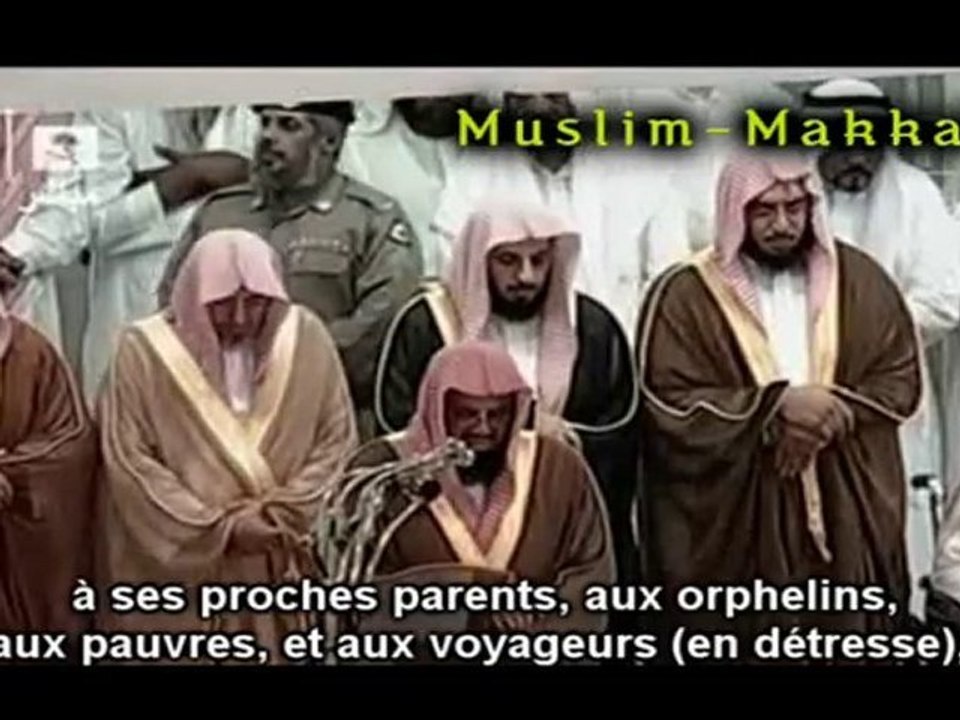 Recitation emouvante shuraim 2010 sourate anfal partie 1