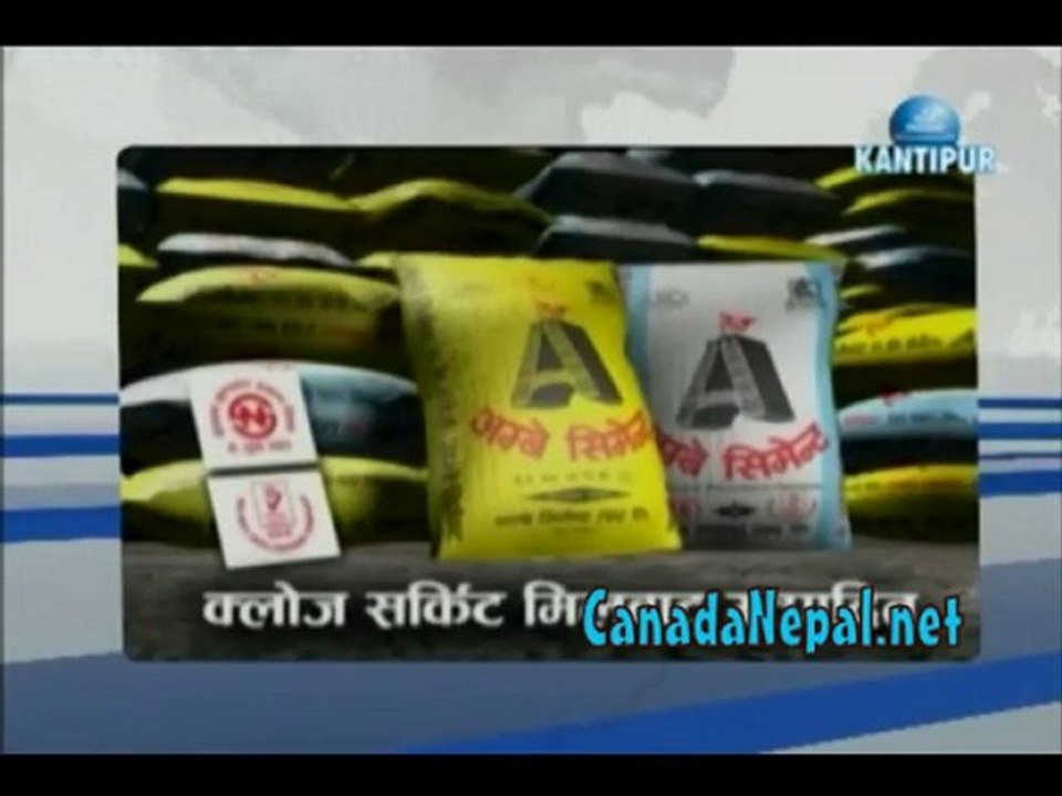 Nepali News October 09th 2010