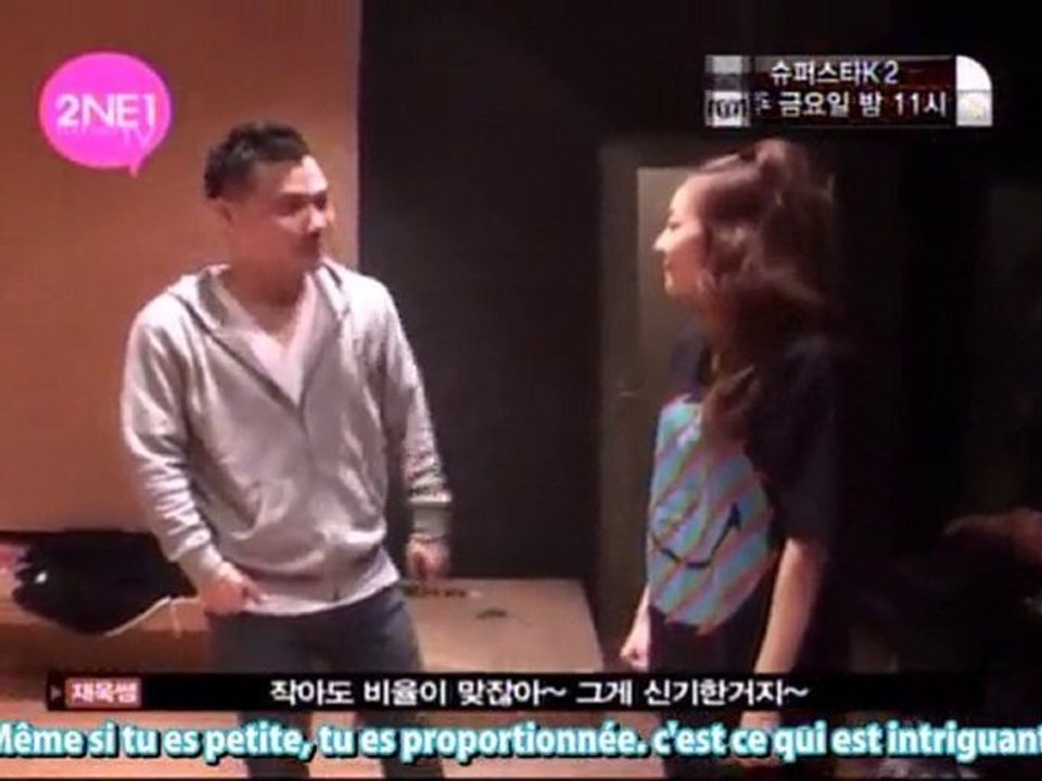 2NE1 TV S2 EP 1 (PARTIE 3/3) [VOSTFR]