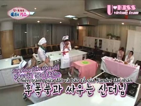 [Vietsub]100709 U-Kiss Chef's Kiss Ep7 P2