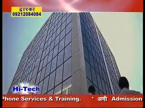 Laptop & mobile phone repairing course