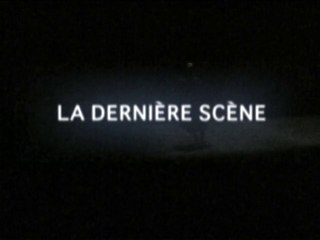 LA DERNIERE SCENE // UIKO WATANABE