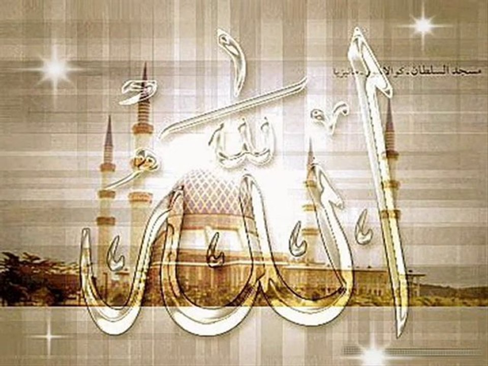 Anachid Islamic 2010