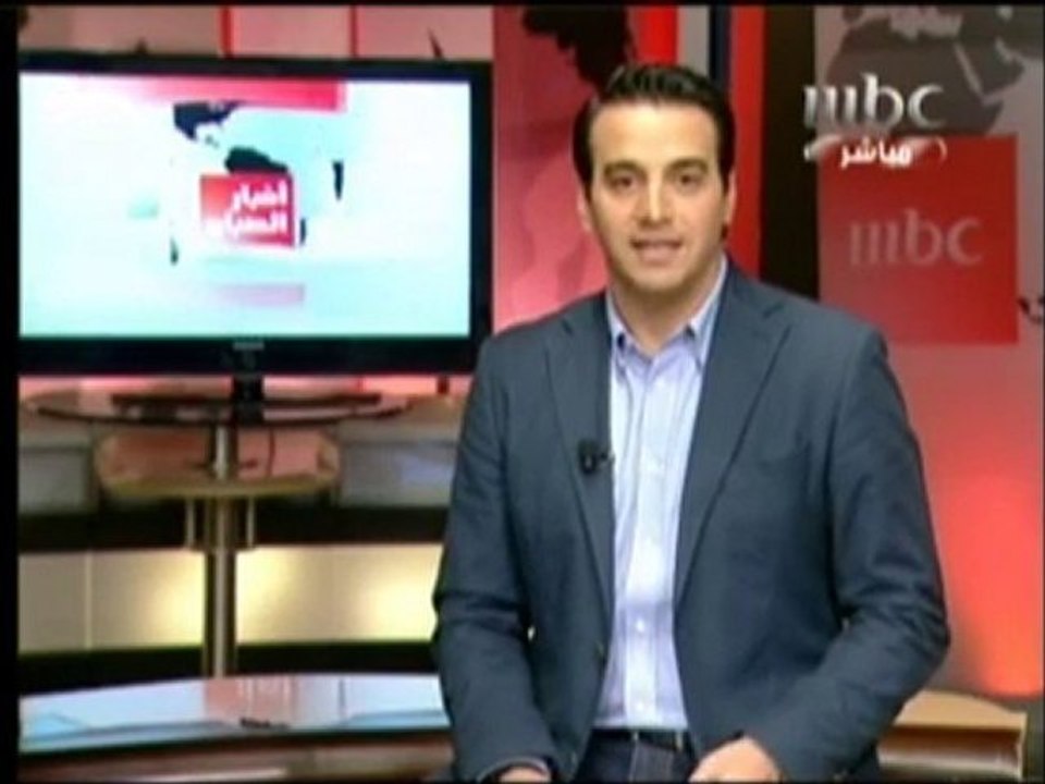 الاخبار الصباحية 05/10/2010