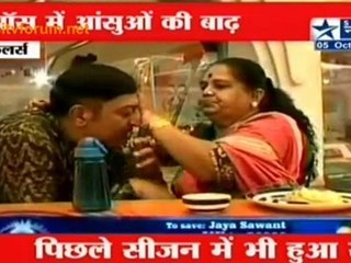 Bigg Boss Ka Rona - Dhona