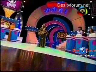 Bhauji No -1  - 5th October 2010 - pt1