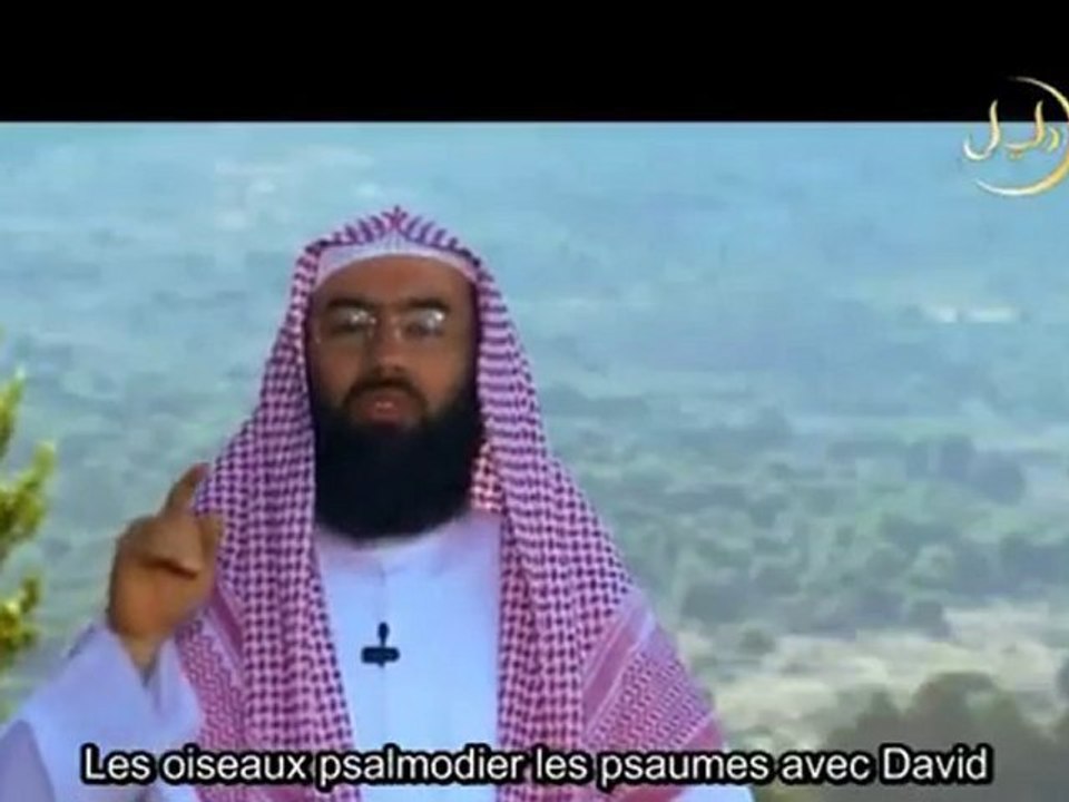 HISTOIRE DE DAWÛD - DAVID - Partie 1.flv