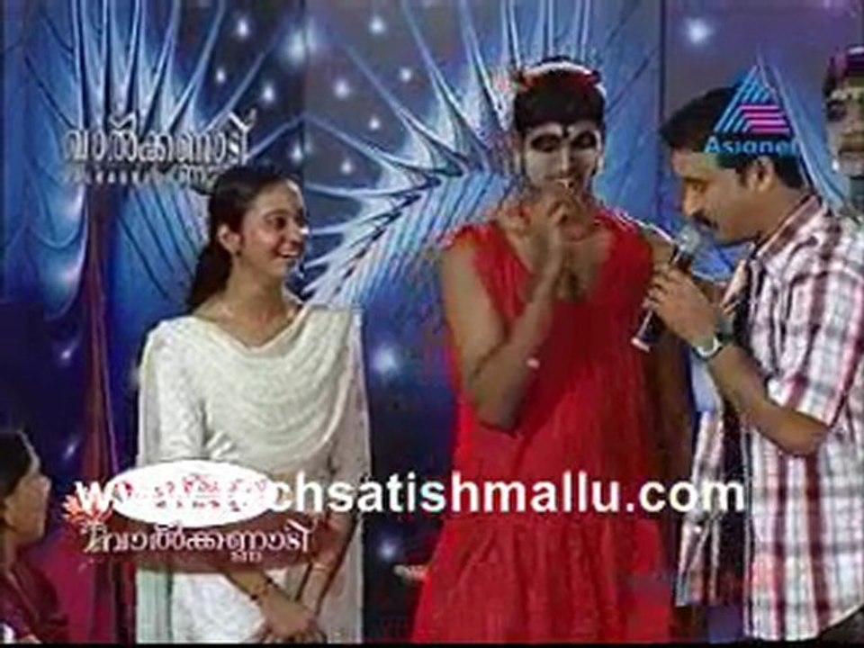 Valkannadi
