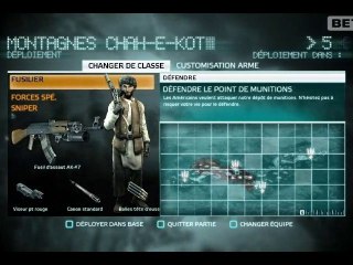 Medal of honor beta multi