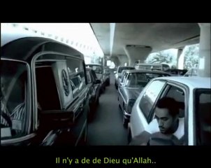 Mishary Rashid Alafasy - La ilaha il Allah Vostfr
