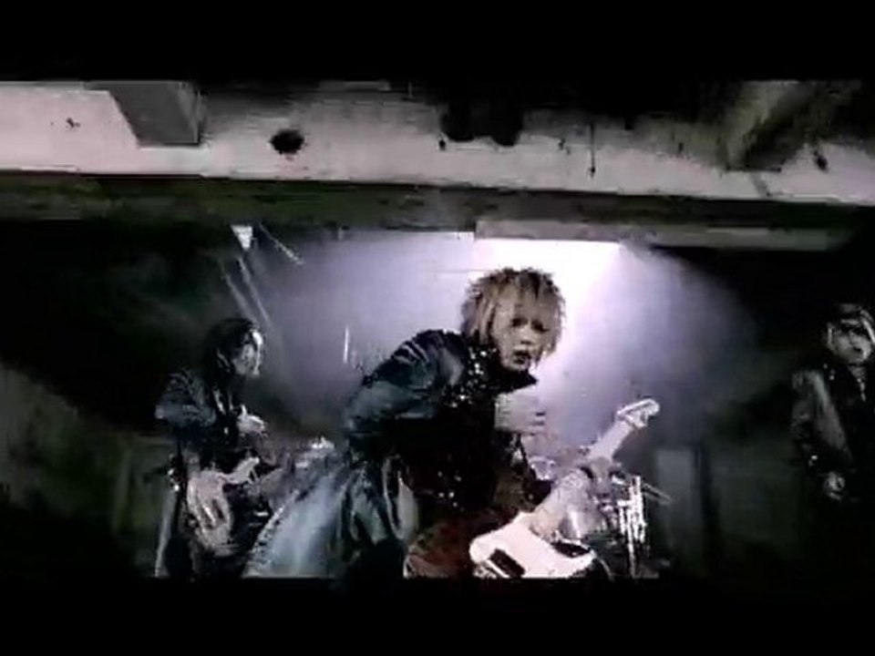 And - Rengoku [pv]