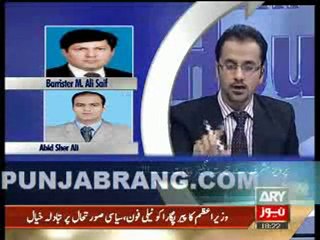 11th Hour 5th Oct 2010-1 Musharraf,dr. Qadir