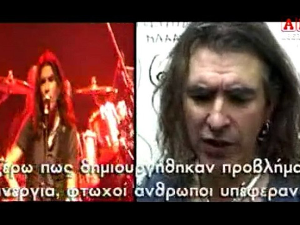 Interview - New Model Army