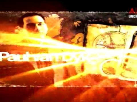 Interview - Paul Van Dyk