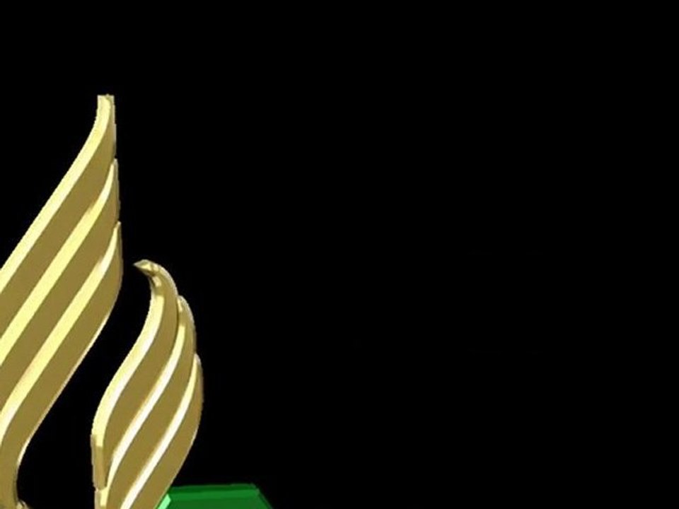 sda logo animation