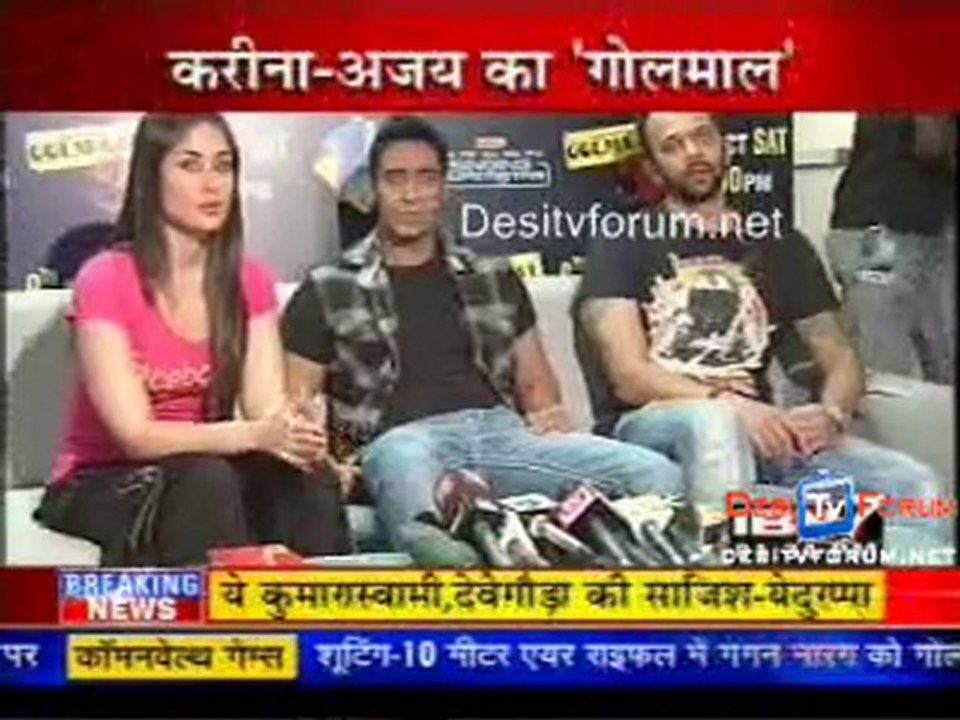 Serial Jaisa Koi Nahin [IBN7 News] - 6th October 2010