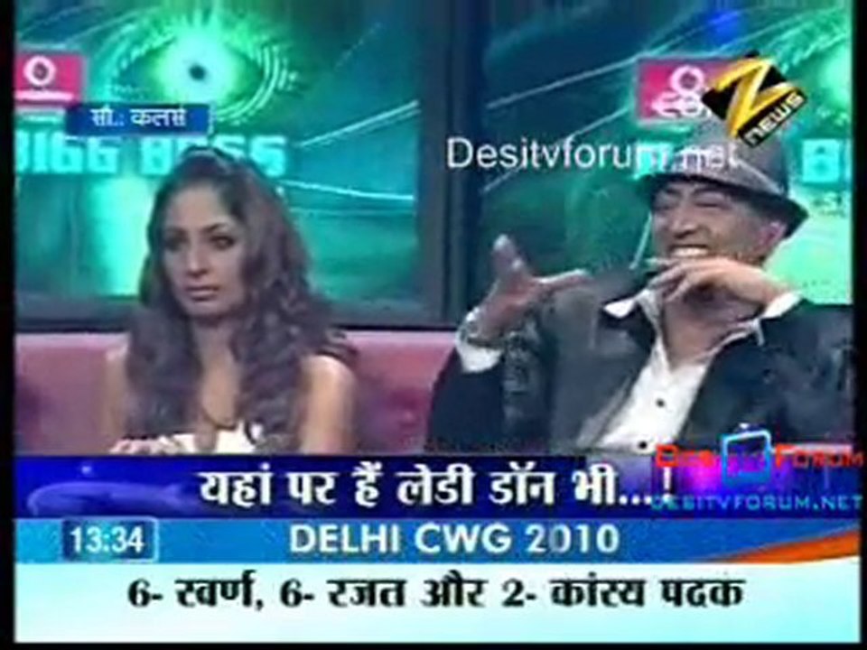 House Arrest [Zee News ] - 6th October 2010