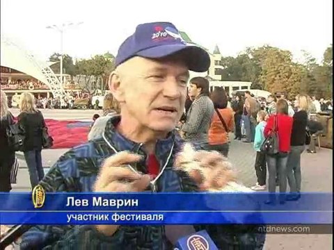 Праздник воздушных шаров отмечают в Ессентуках