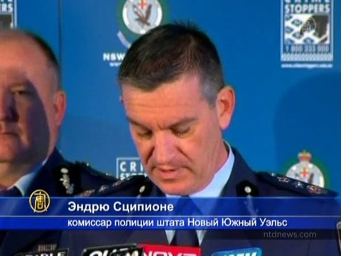 Электрошокеры для полицейских теперь под вопросом