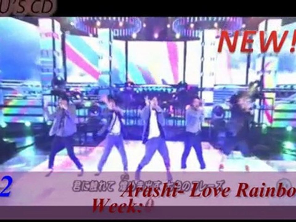 Ryou Weekly Top 30 JPop KPop Countdown (3/10)