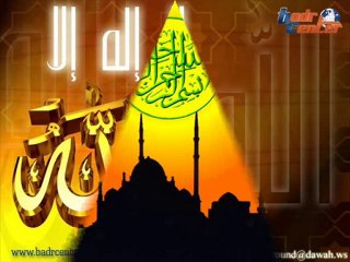 Nima tova e pytiat kym choveshkoto