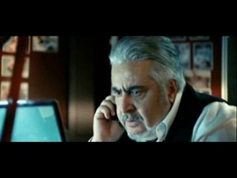 Ejder Kapanı Ceyda Düvenci Uğur Yücel