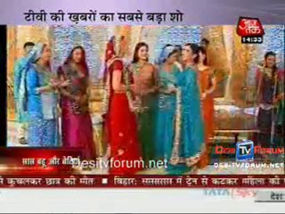 Saas Bahu Aur Betiyan [News] - 6th October 2010 - Part1