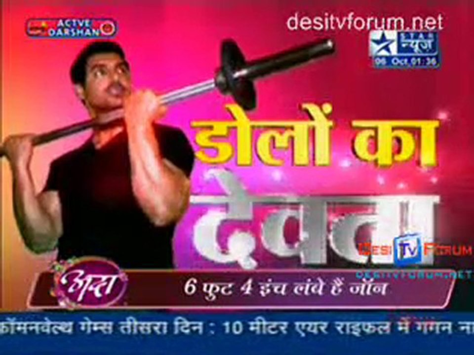 Ada jeene ki 6th Oct 2010