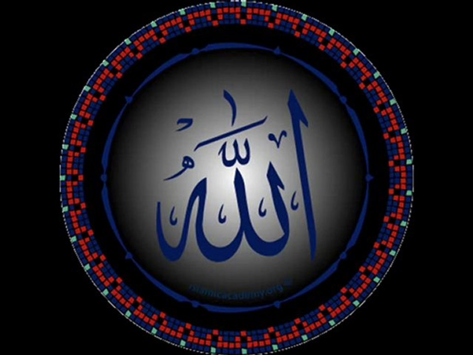 Obeshtah O Allah