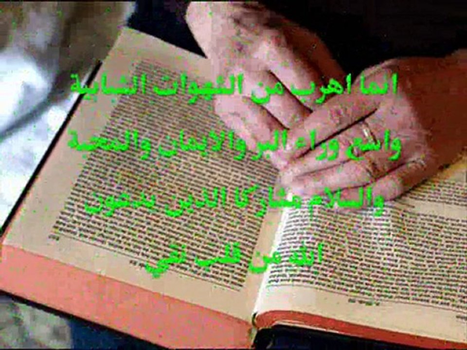 الجنس